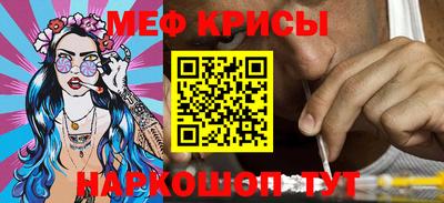 прущая мука Славгород