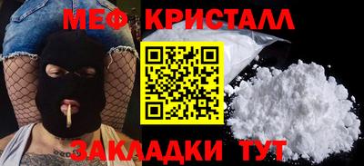 прущая мука Славгород
