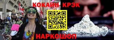 прущая мука Славгород