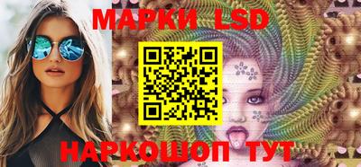 прущая мука Славгород