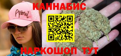 COCAINE Сланцы
