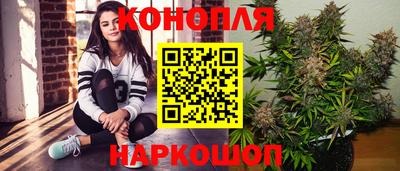 прущая мука Славгород