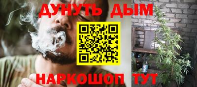 прущая мука Славгород