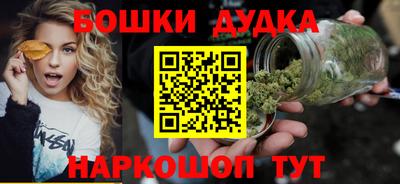герыч Славянск-на-Кубани
