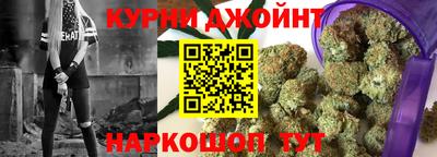 прущая мука Славгород