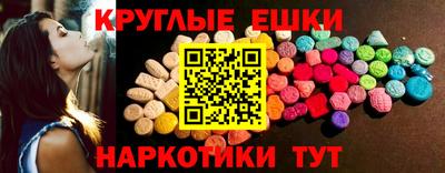 прущая мука Славгород