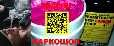 прущая мука Славгород
