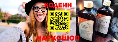 прущая мука Славгород