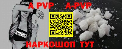 прущая мука Славгород