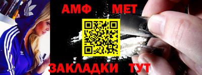 прущая мука Славгород