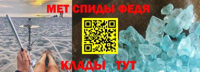 COCAINE Сланцы