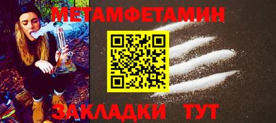 прущая мука Славгород