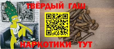прущая мука Славгород