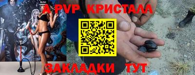 прущая мука Славгород