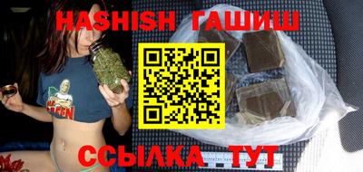 прущая мука Славгород