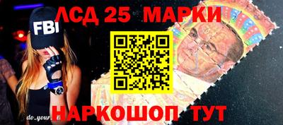 COCAINE Сланцы